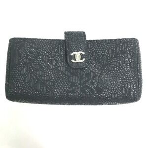 CHANEL Black Pouch